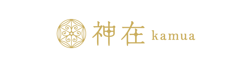 まこも蒸しを提供 | 福岡県太宰府のマッサージなら梅香庵